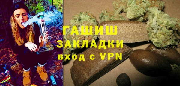 крисы Алзамай