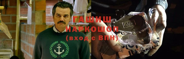 MESCALINE Алексин