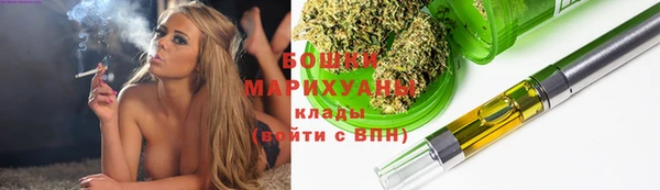 MESCALINE Алексин