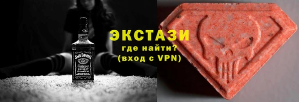 крисы Алзамай