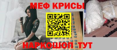 mdpv Новодвинск