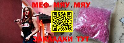 mdpv Новодвинск