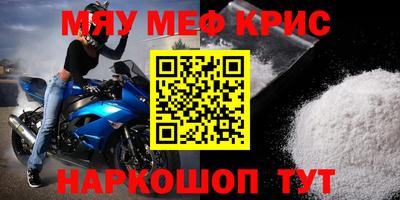 mdpv Новодвинск