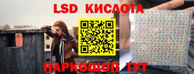 мяу мяу мука Новозыбков