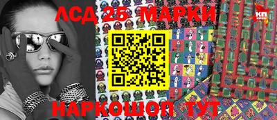 мяу мяу мука Новозыбков