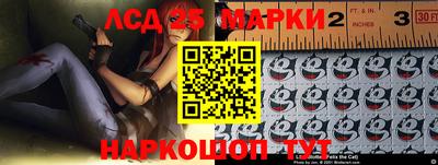 мяу мяу мука Новозыбков
