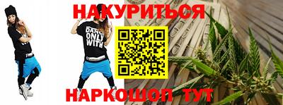 mdpv Новодвинск