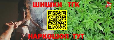 mdpv Новодвинск