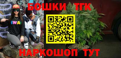 амфетамин Новокубанск