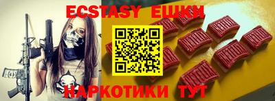 mdpv Новодвинск