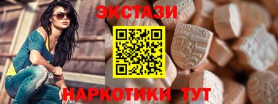 mdpv Новодвинск