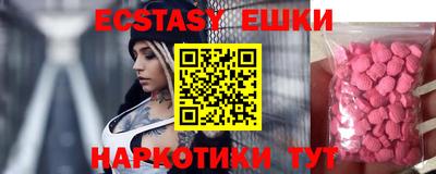 mdpv Новодвинск