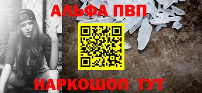 mdpv Новодвинск