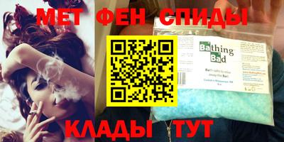 mdpv Новодвинск