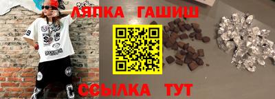 mdpv Новодвинск