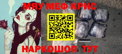 mdpv Новодвинск