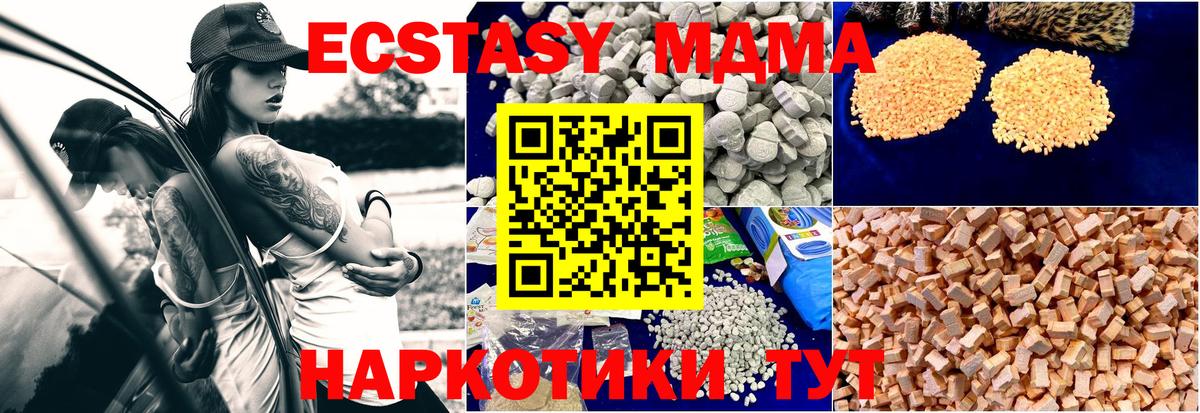 Кетамин Нурлат