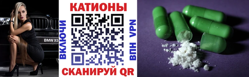 kraken рабочий сайт  Нурлат  Мефедрон кристаллы 