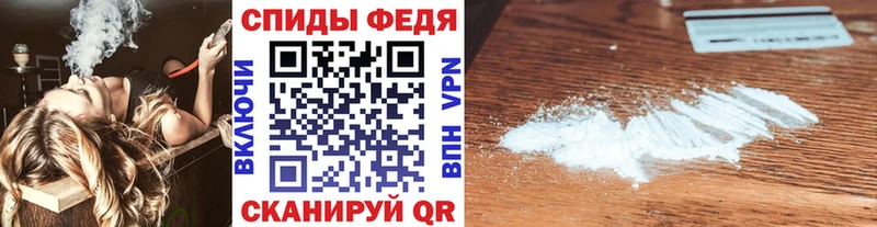где найти наркотики  Нурлат  МЕТАМФЕТАМИН Декстрометамфетамин 99.9% 